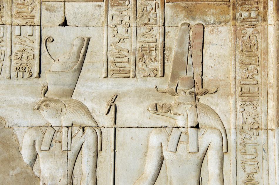 Egypt Temple Kom-Ombo