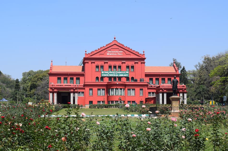 Library Garden Park