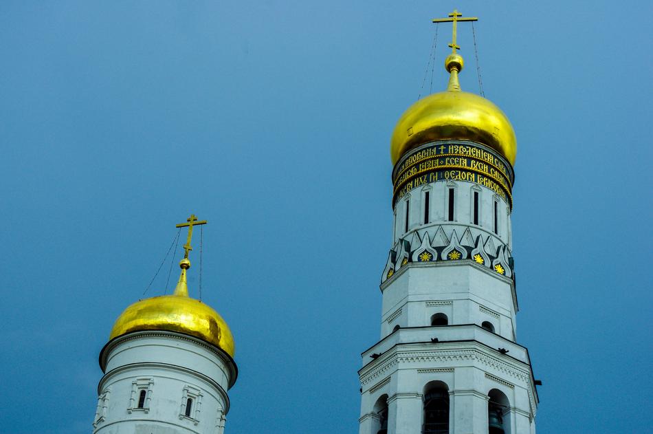 Moscow Cateral Russia