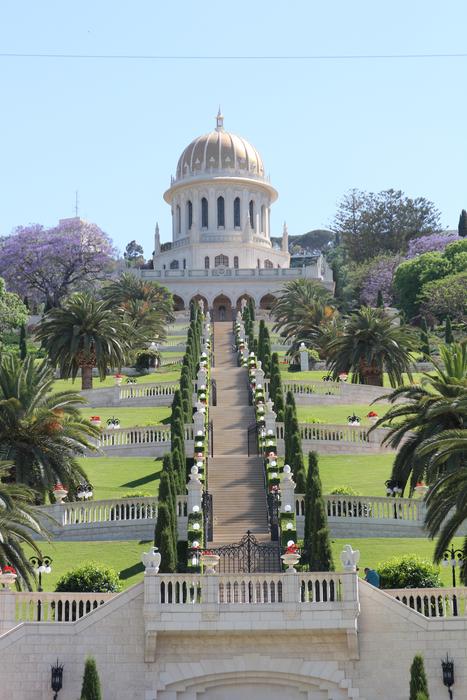 Peacock Bahai Garden Bahá ' Í