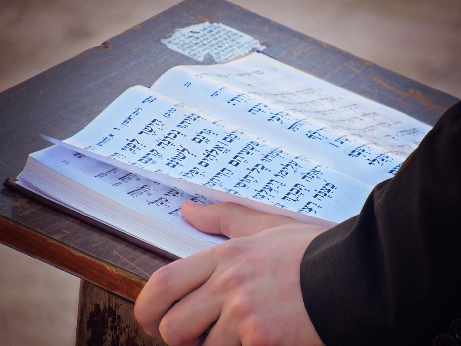 Read Hebrew Pray
