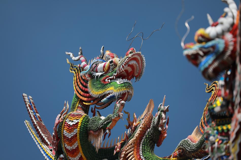 Guandu Temple Cut Sticky