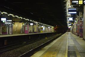 Hongkong Train City