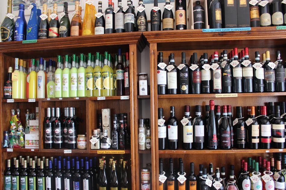 San Marino Alcohol Wine