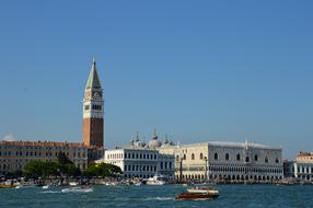 Venice Campanile St Mark'S