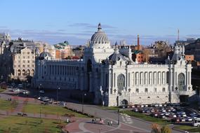 Kazan Tatarstan City