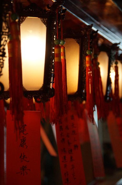 lantern red background