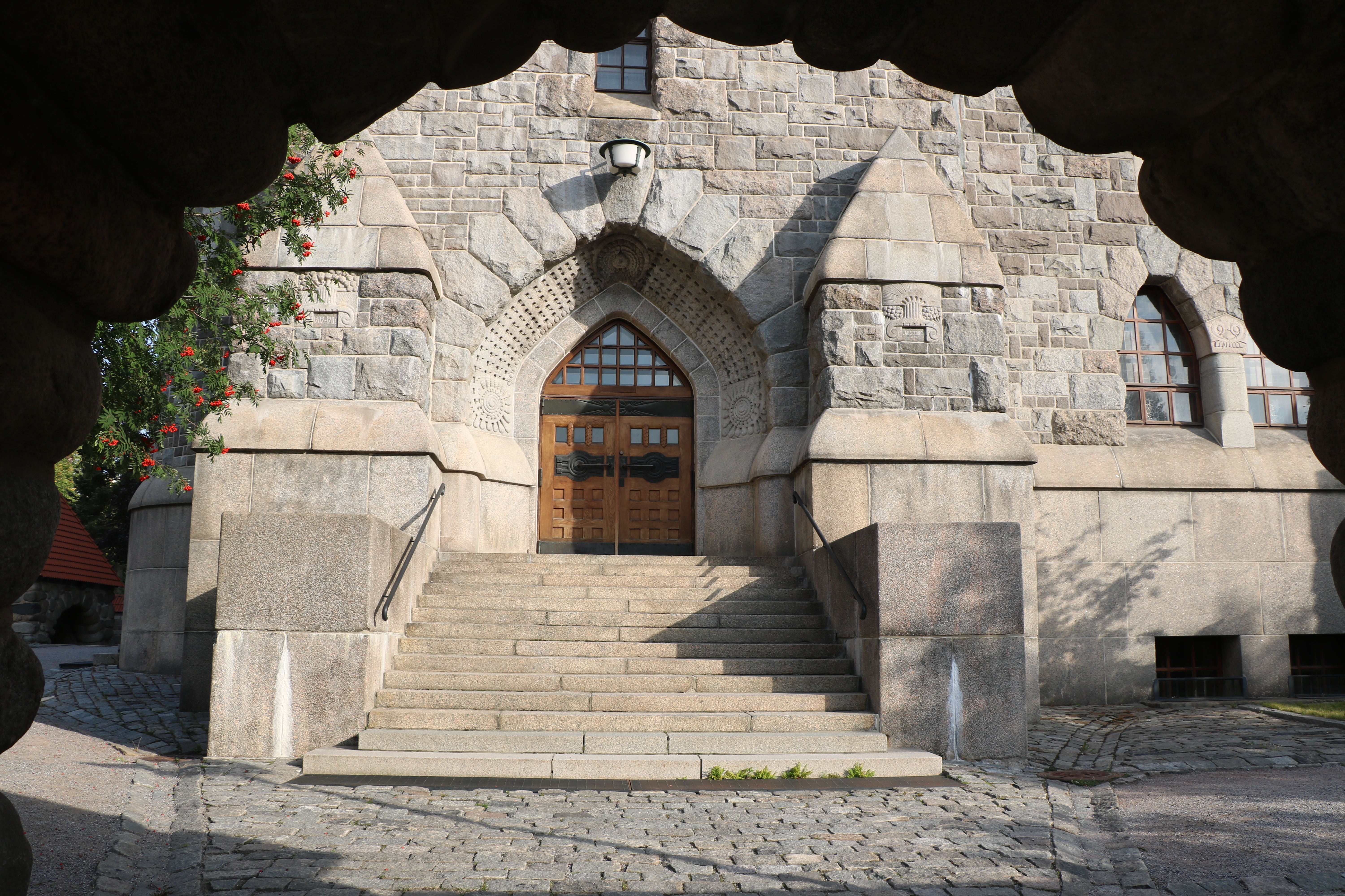 Закрытая архитектура