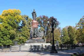 Krasnodar Russia Sculpture monument