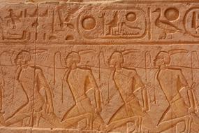 stone inscriptions on the wall egypt