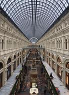 Mall Moscow Architecture