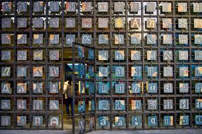 Library Letters wall