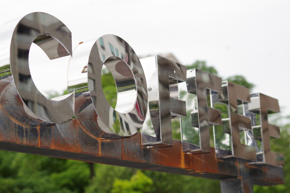 iron coffee sign