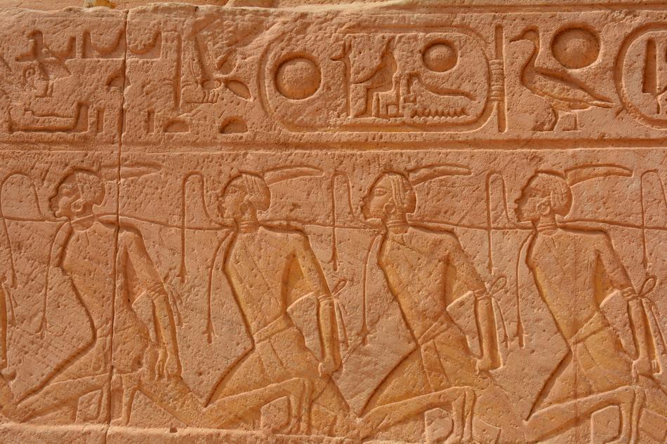 stone inscriptions on the wall egypt