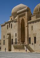 Mardin Kasımiye Madrasah Turkey