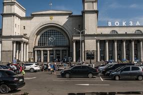 Station Dnieper People