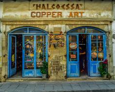 Cyprus Larnaca Old Town