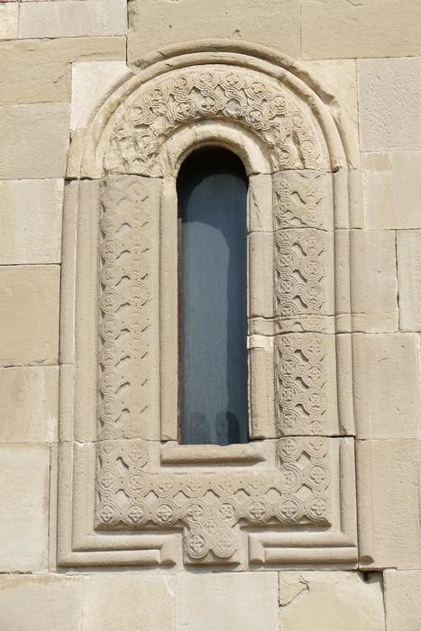 Georgia Mtskheta Church