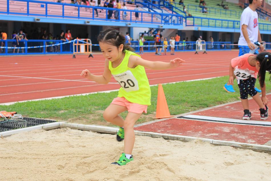 Jump Long Field