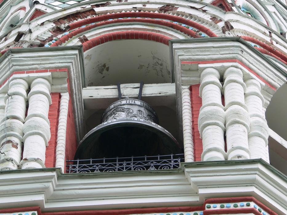 the big bell in the church