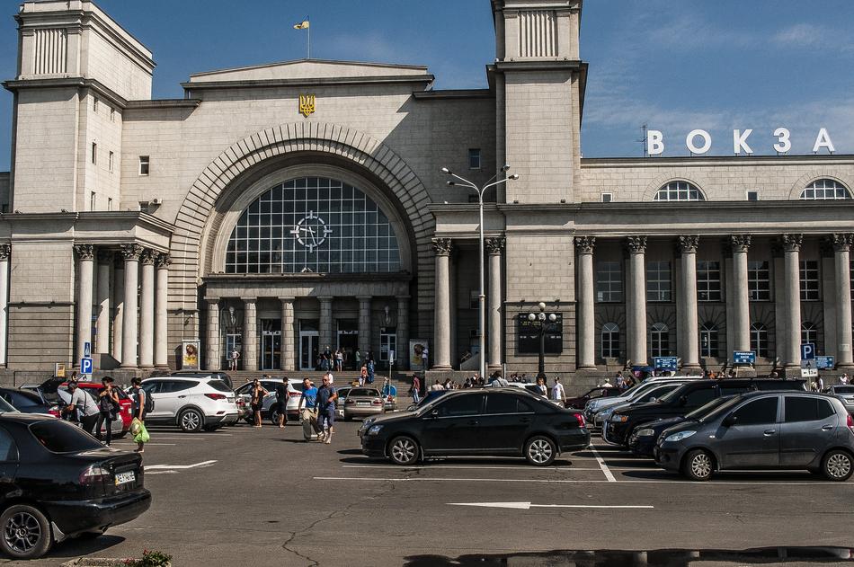Station Dnieper People