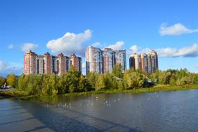 City Surgut At Home Small