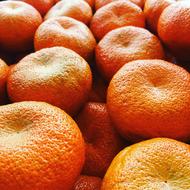 Ripe delicious tangerines
