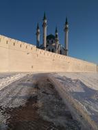 Mosque Islam Dome