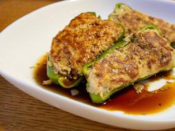 Cuisine Green Pepper