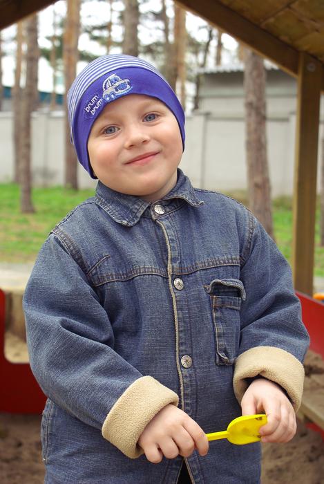 Boy Smile Park