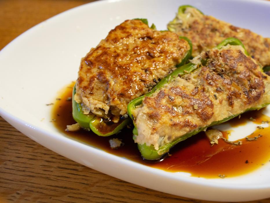 Cuisine Green Pepper