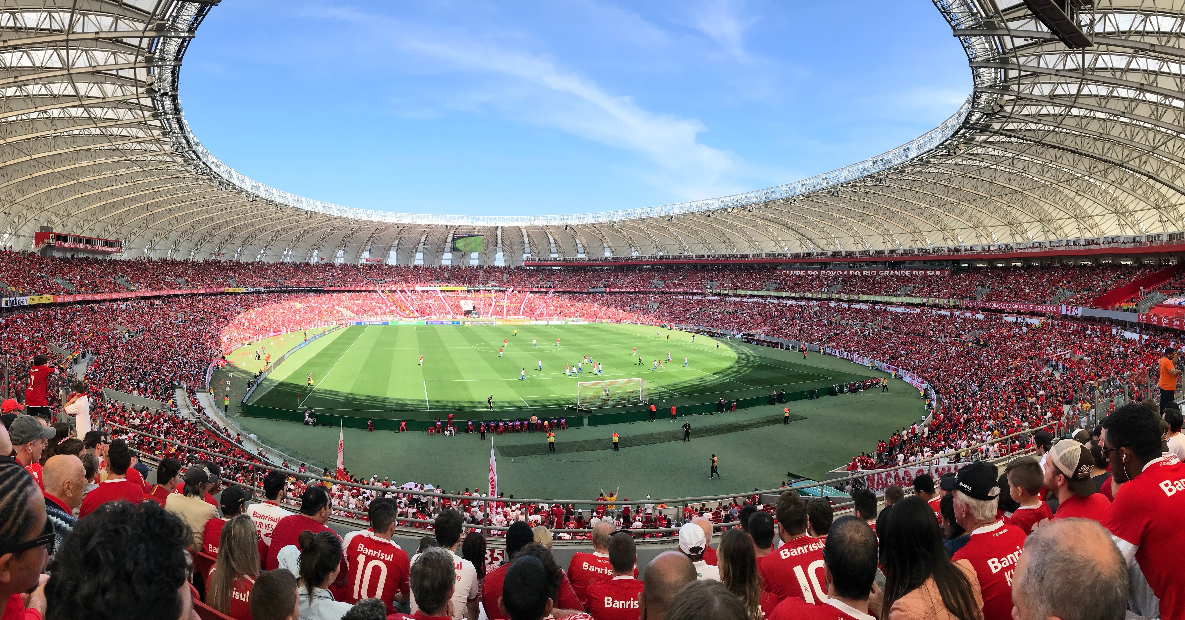 стадион португалии