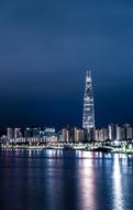 Night View of Seoul City Han river