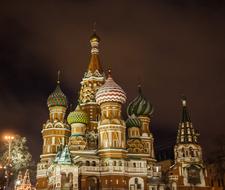 Moscow Cathedral Monument