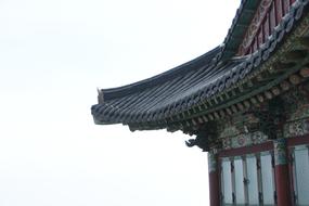 Mono High Art Beauty