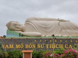 Temple Viet Nam Asia