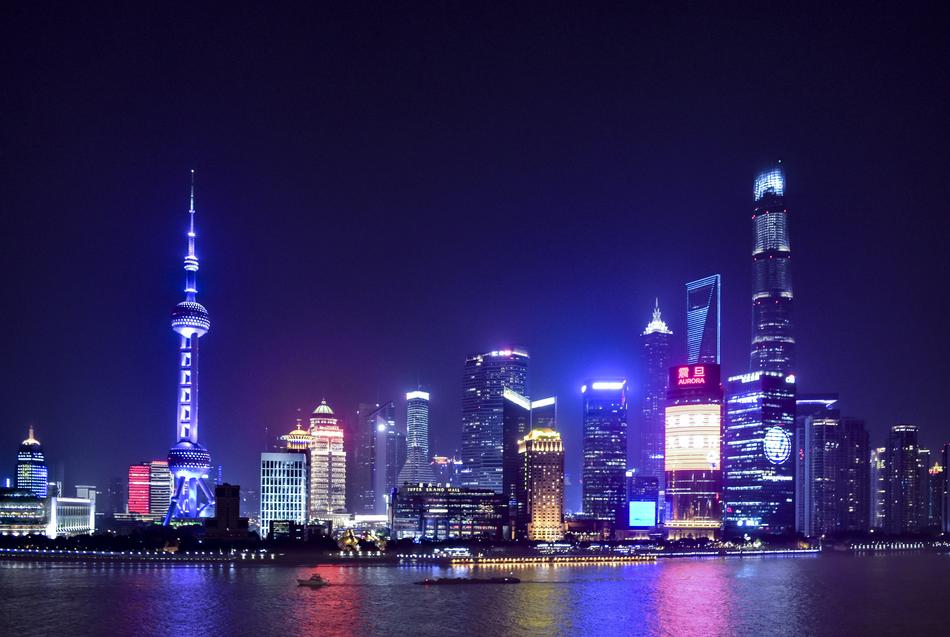 Shanghai Waitan China