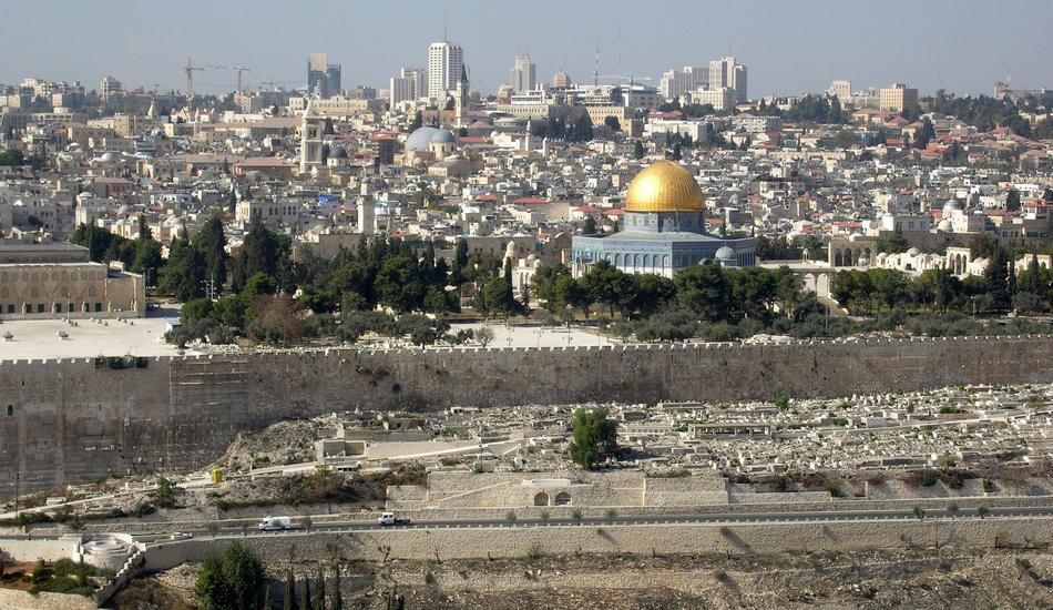 Jerusalem Israel Ancient