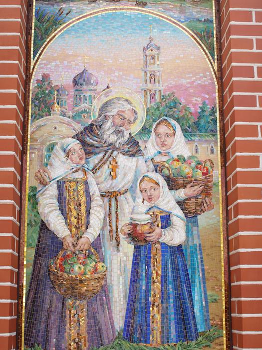 mosaic religion people