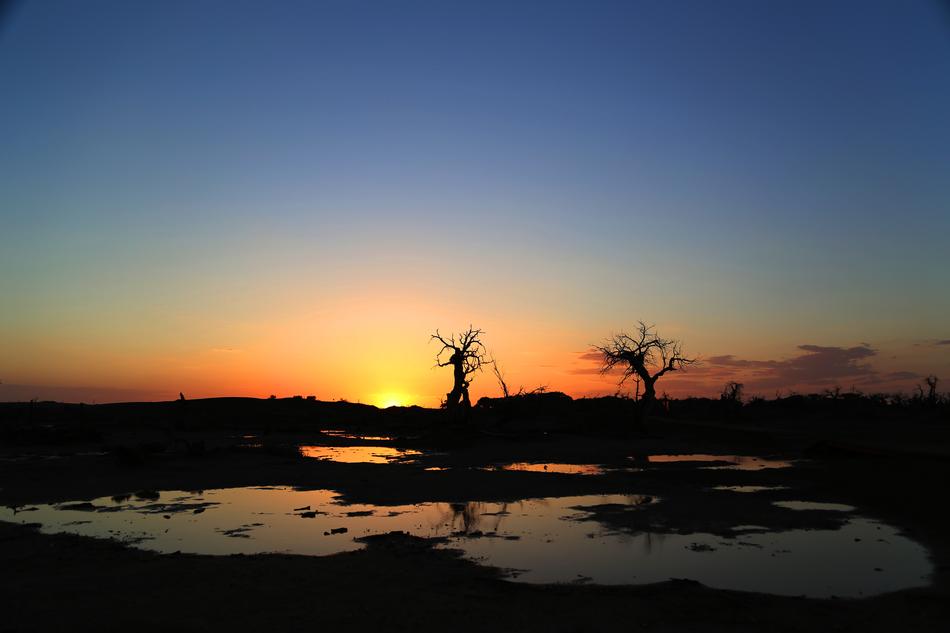 Sun Sunset At