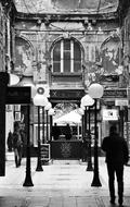 Belgrade Downtown Courtyard