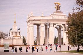 Monument Russia Architecture