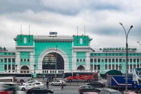 Station Novosibirsk Building