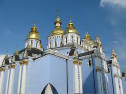 church domes gold and white