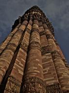 Qutb Minar Monument Mehrauli