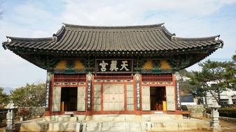 Hanok Building construction