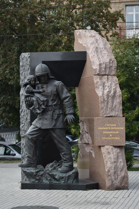 fireman stone monument