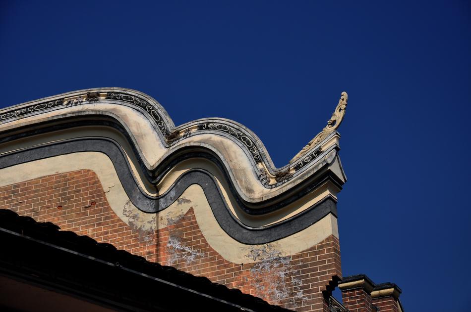 wavy roof