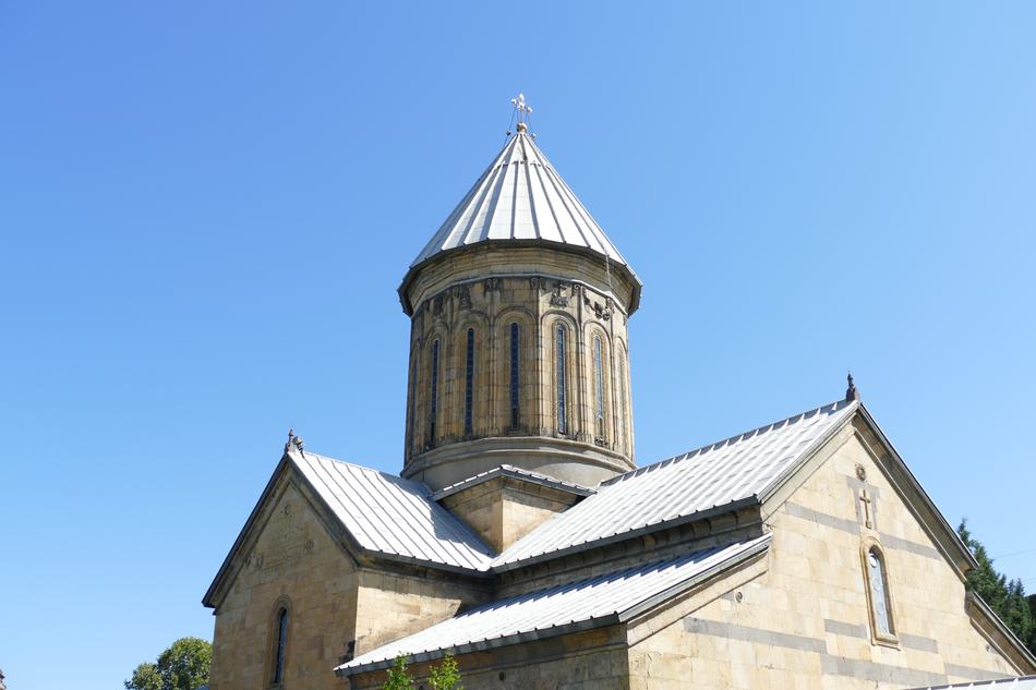 Georgia Tbilisi Capital