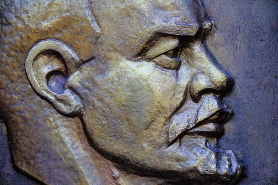 Lenin stone face sculpture